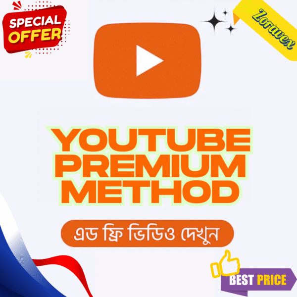 🔥 YouTube Premium Method – সাবস্ক্রিপশন ছাড়াই প্রিমিয়াম ফিচার ব্যবহার করুন!